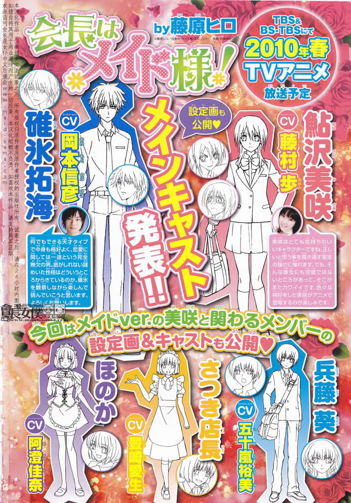 第45话0