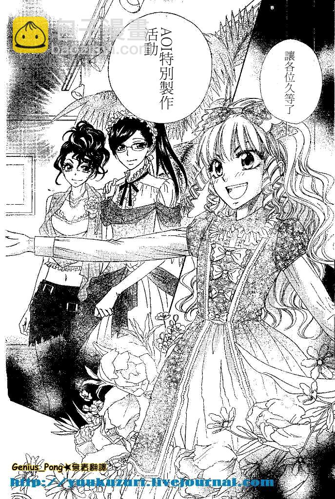 第55话17