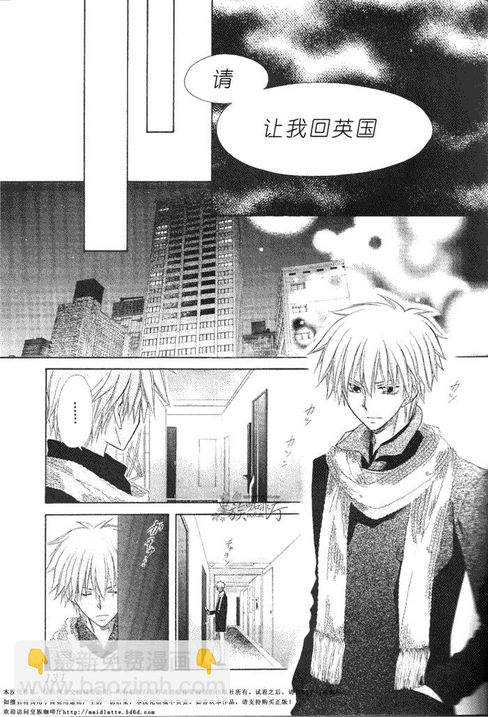 第58话14