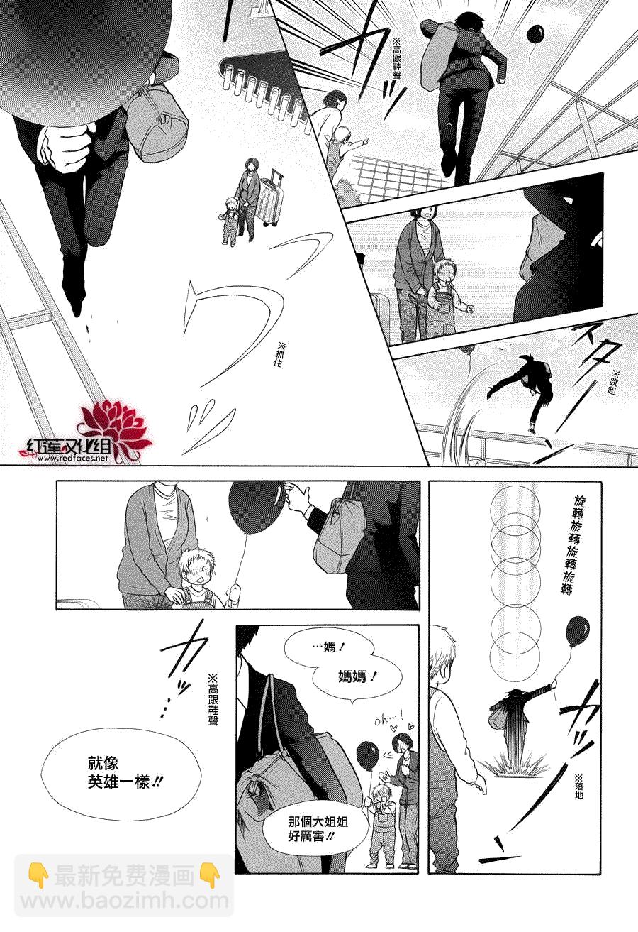 第85话25