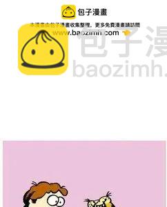 星期一加菲不离开床1
