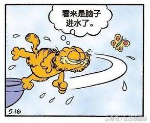 星期一加菲不离开床11