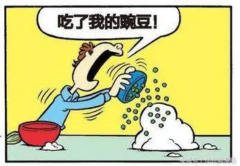 星期一加菲不离开床16