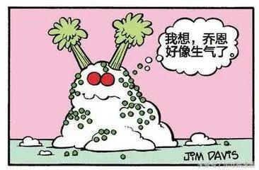 星期一加菲不离开床18