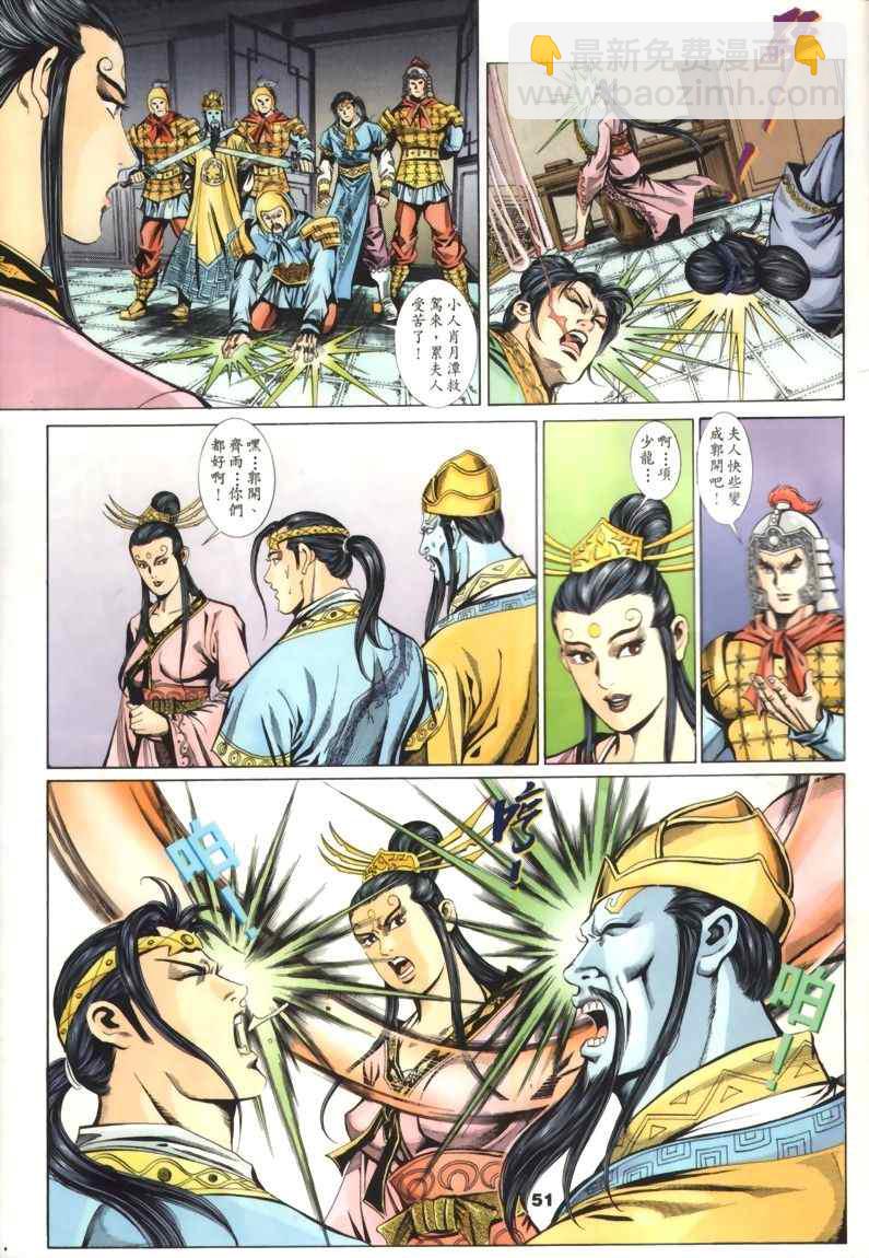 第30回127