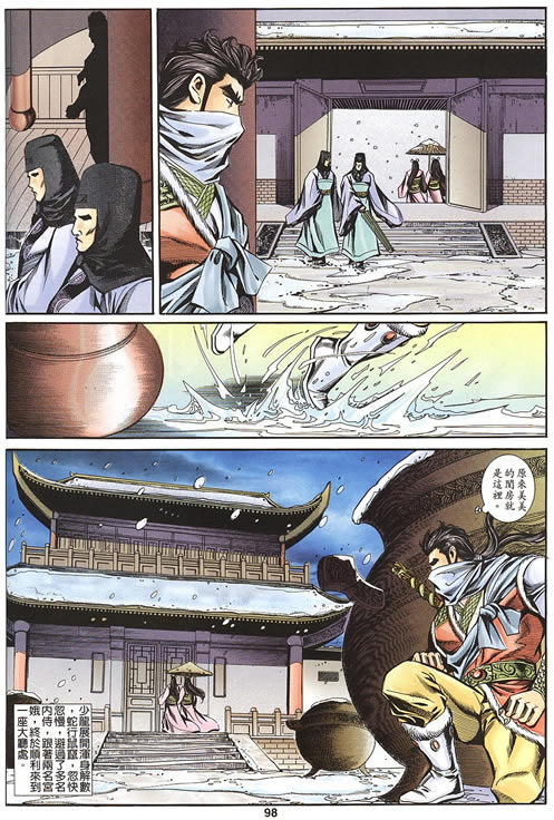 第75回109