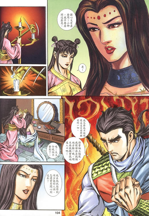 第75回114