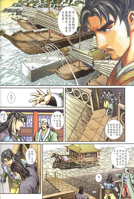 第75回141