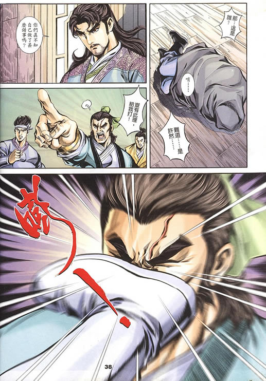 第75回160