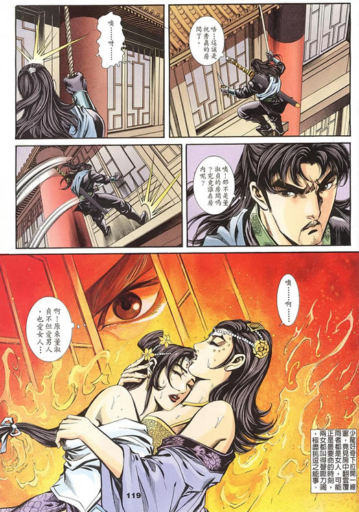 第75回227