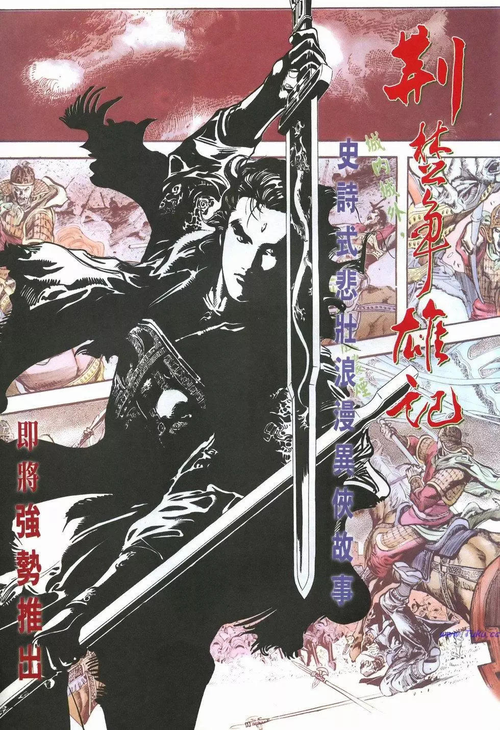 第32卷32