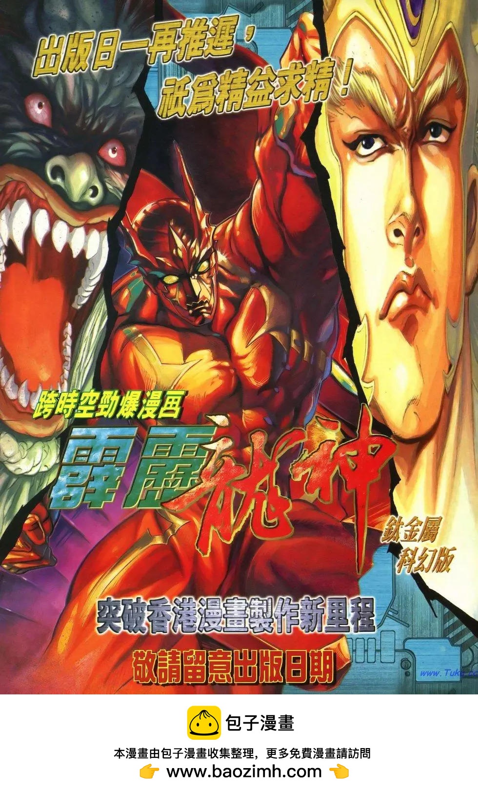 第32卷35