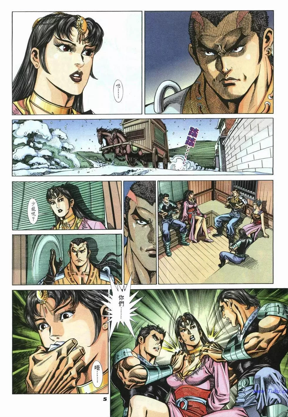 第36卷4