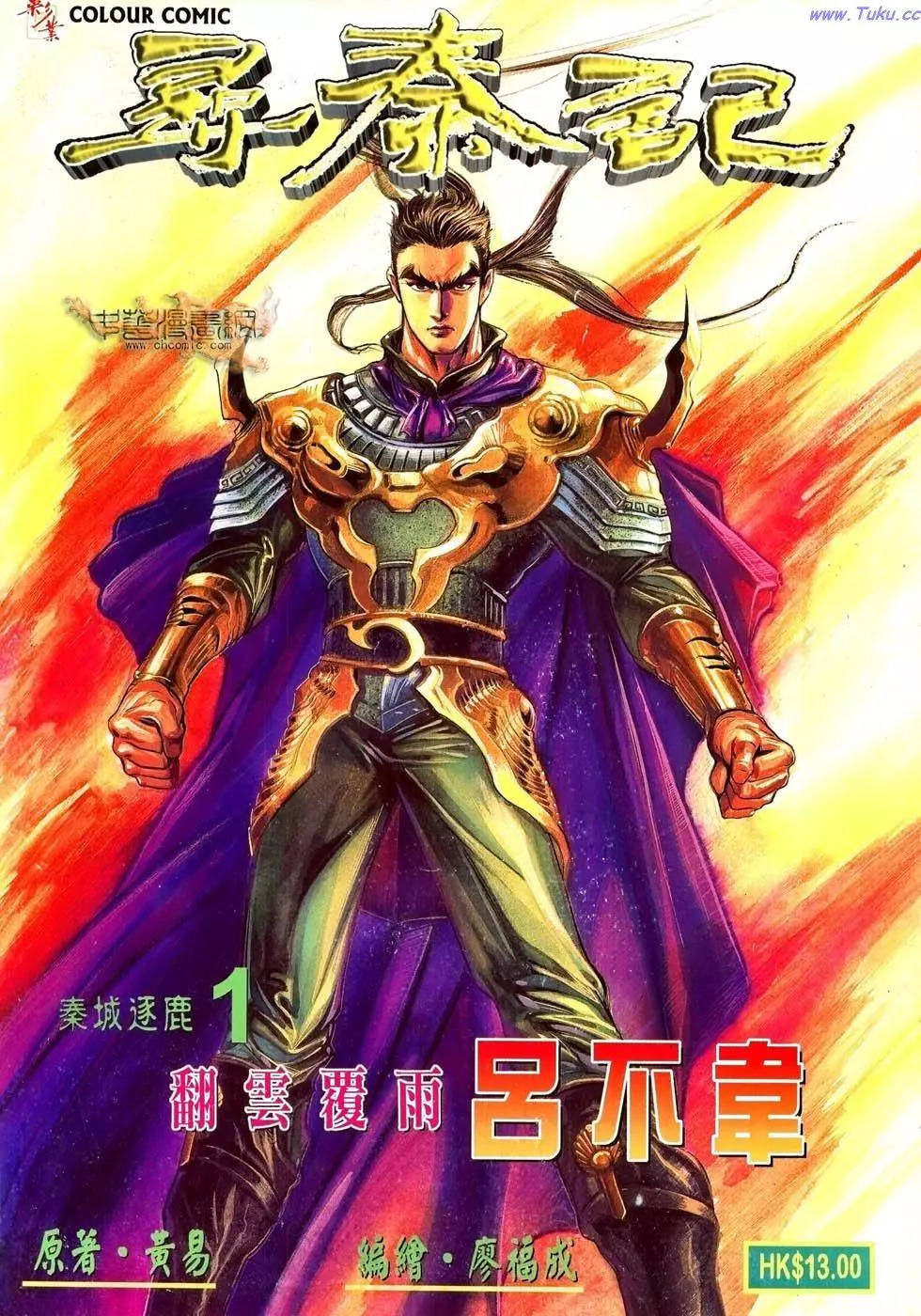 第39卷0