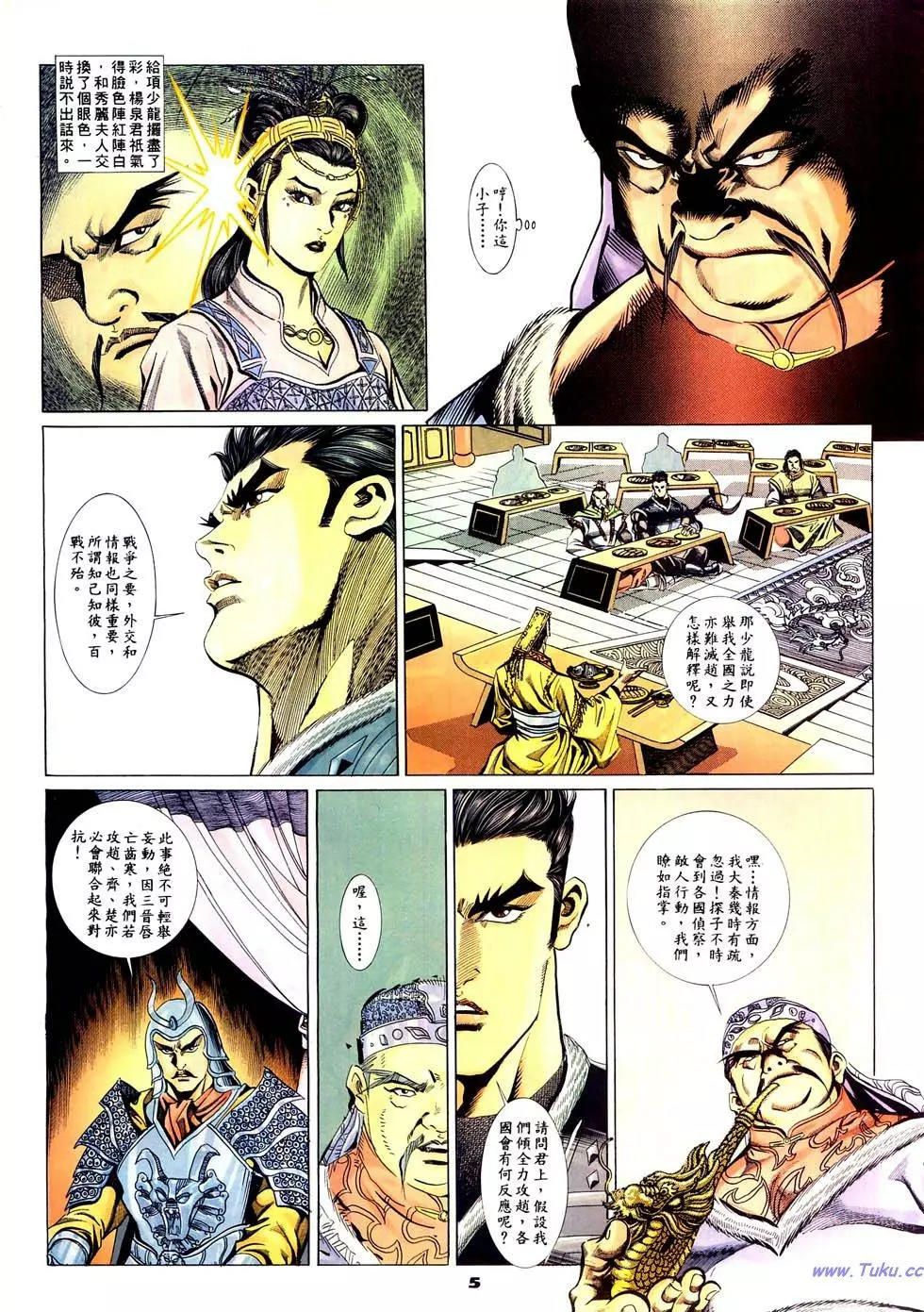 第40卷4