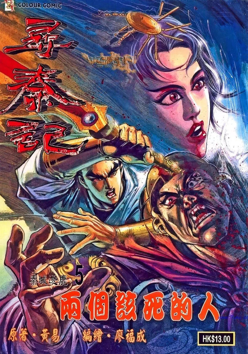第43卷0