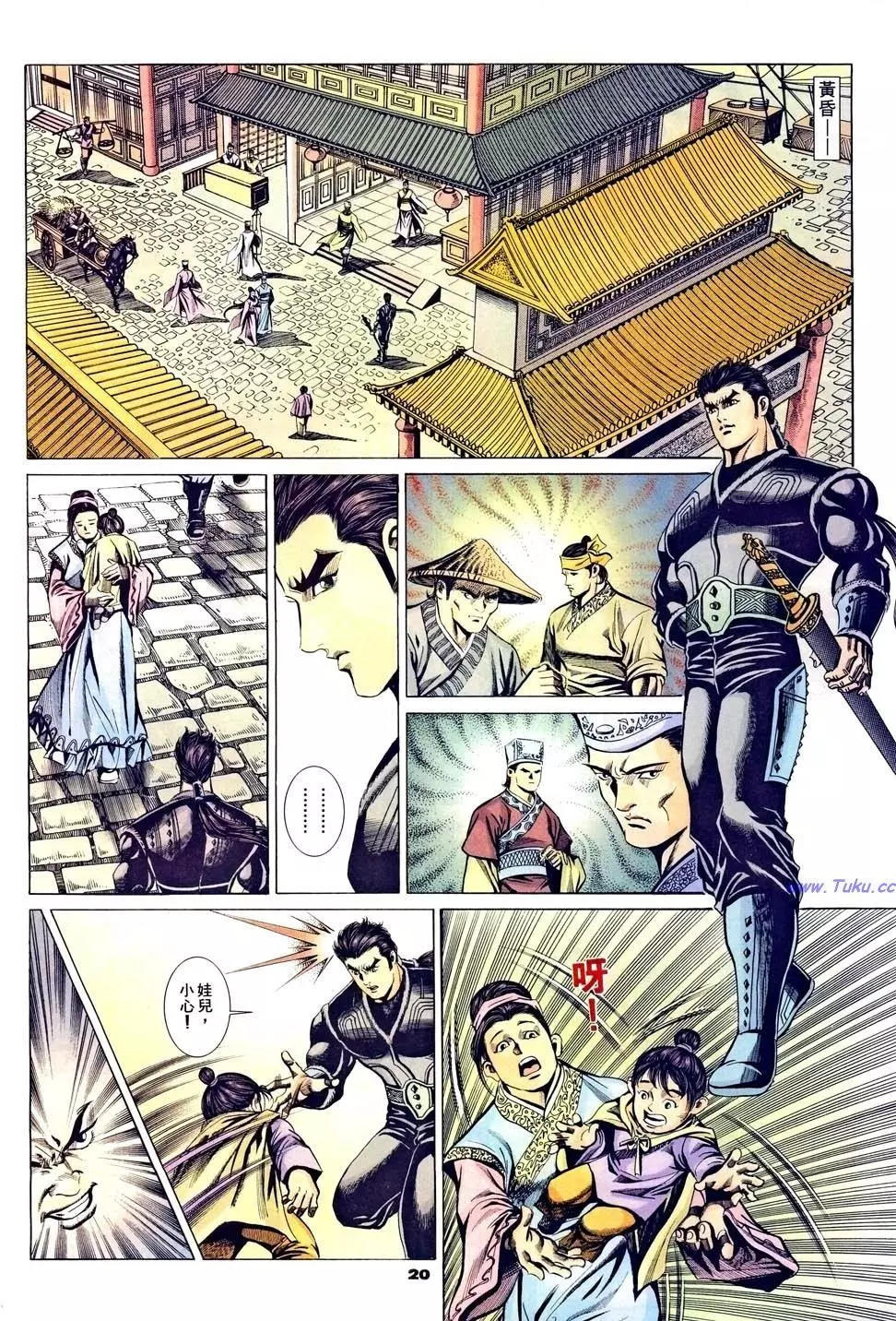 第43卷19