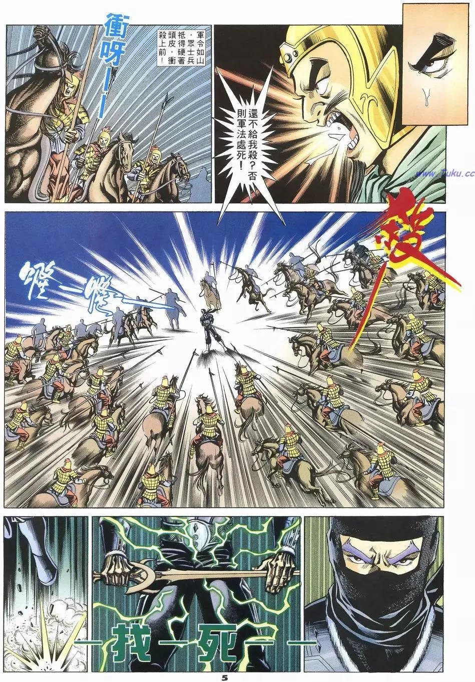 第57卷3