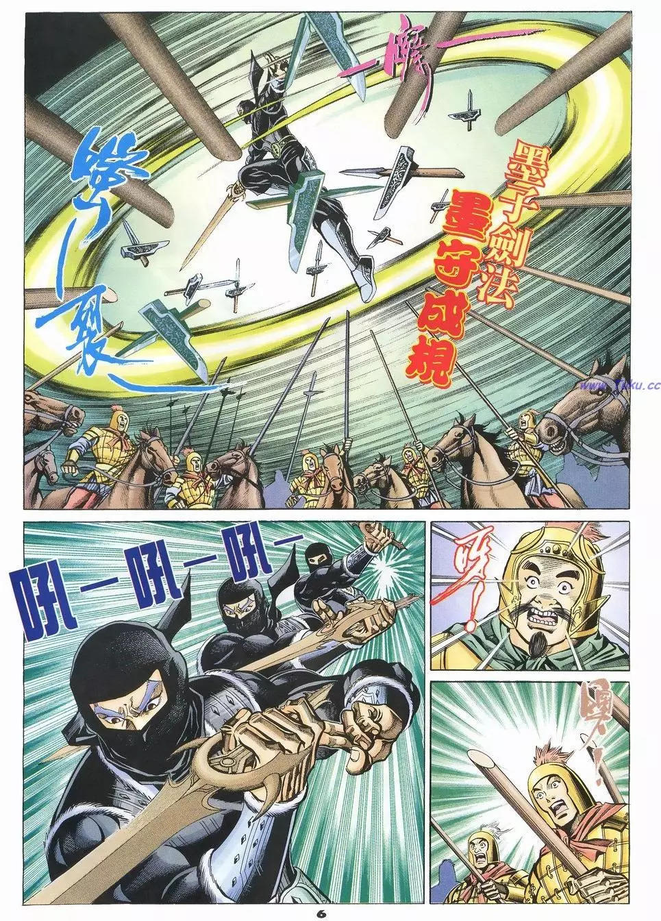 第57卷4