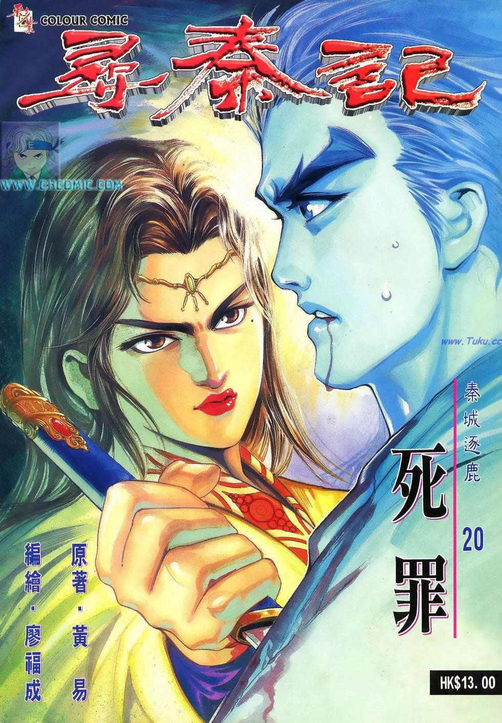 第58卷0