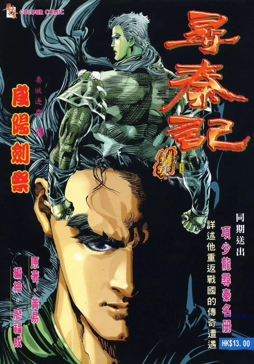 第64卷0