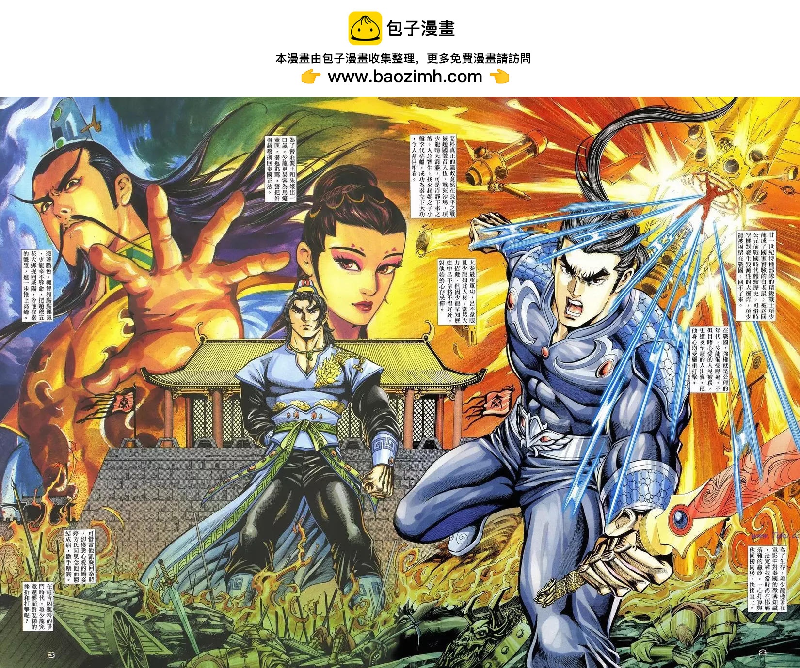 第64卷1