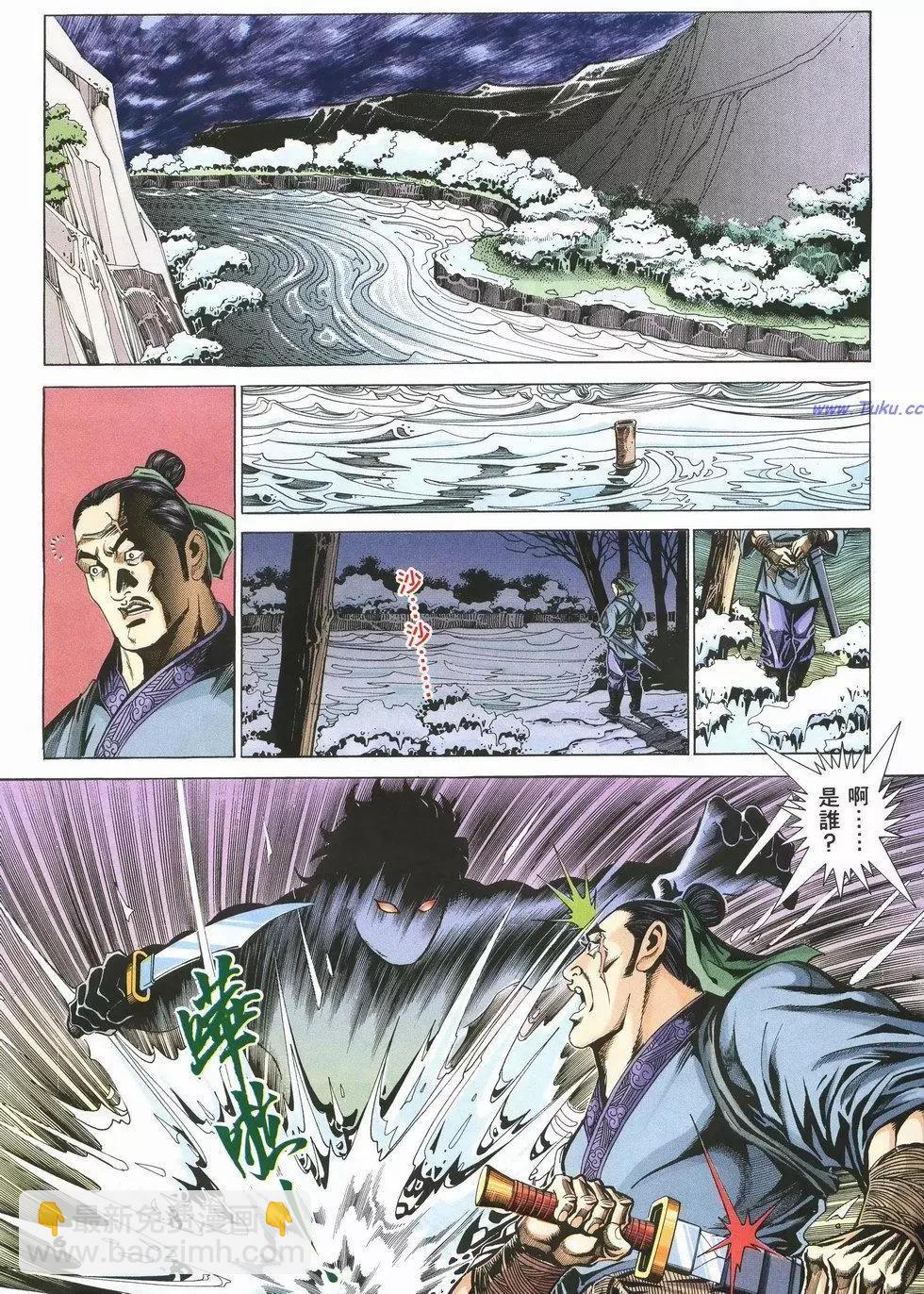 第65卷5