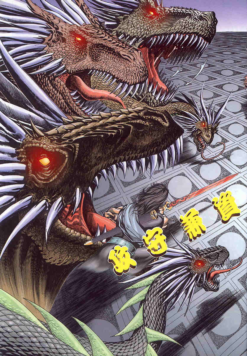 第150-154卷12