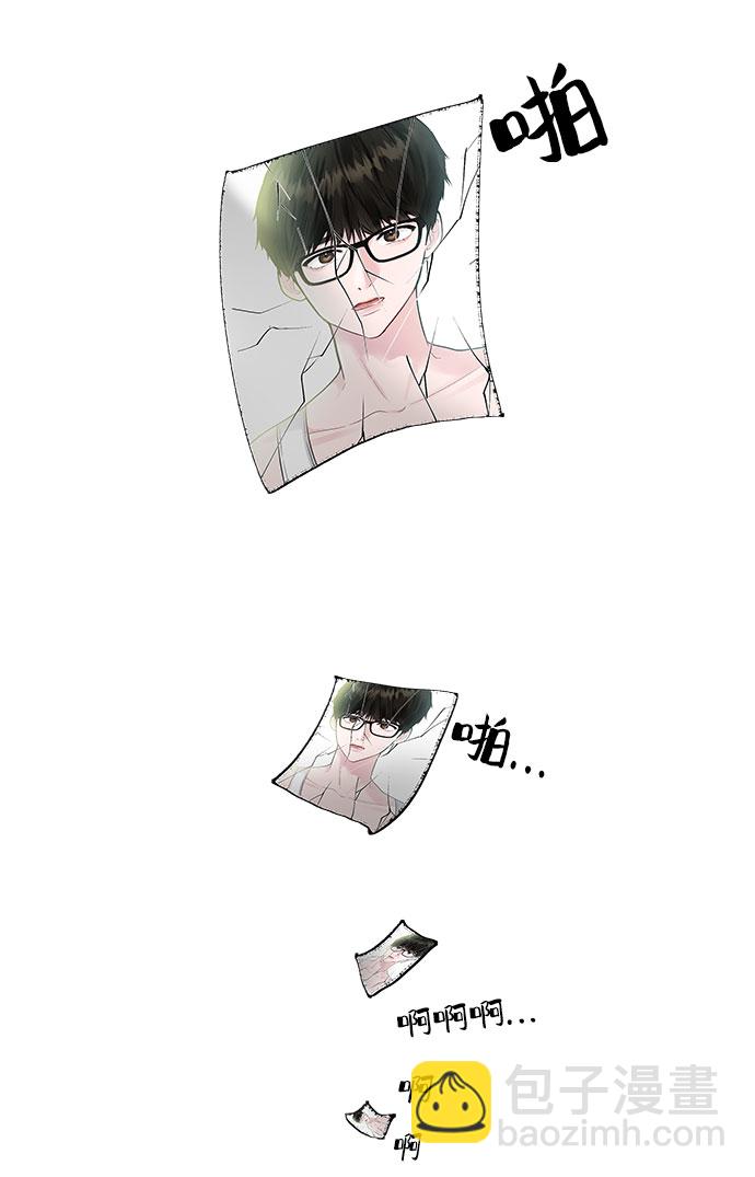 [第1话] 母胎单身的隐情116