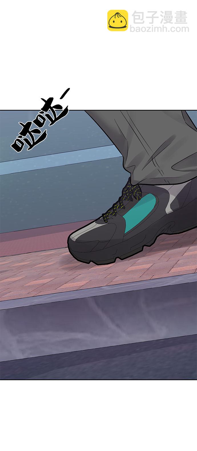 [第3话] 她的男朋友12