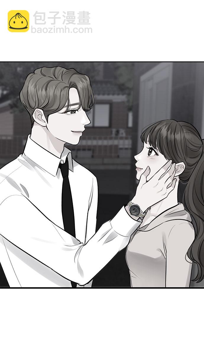 [第3话] 她的男朋友16