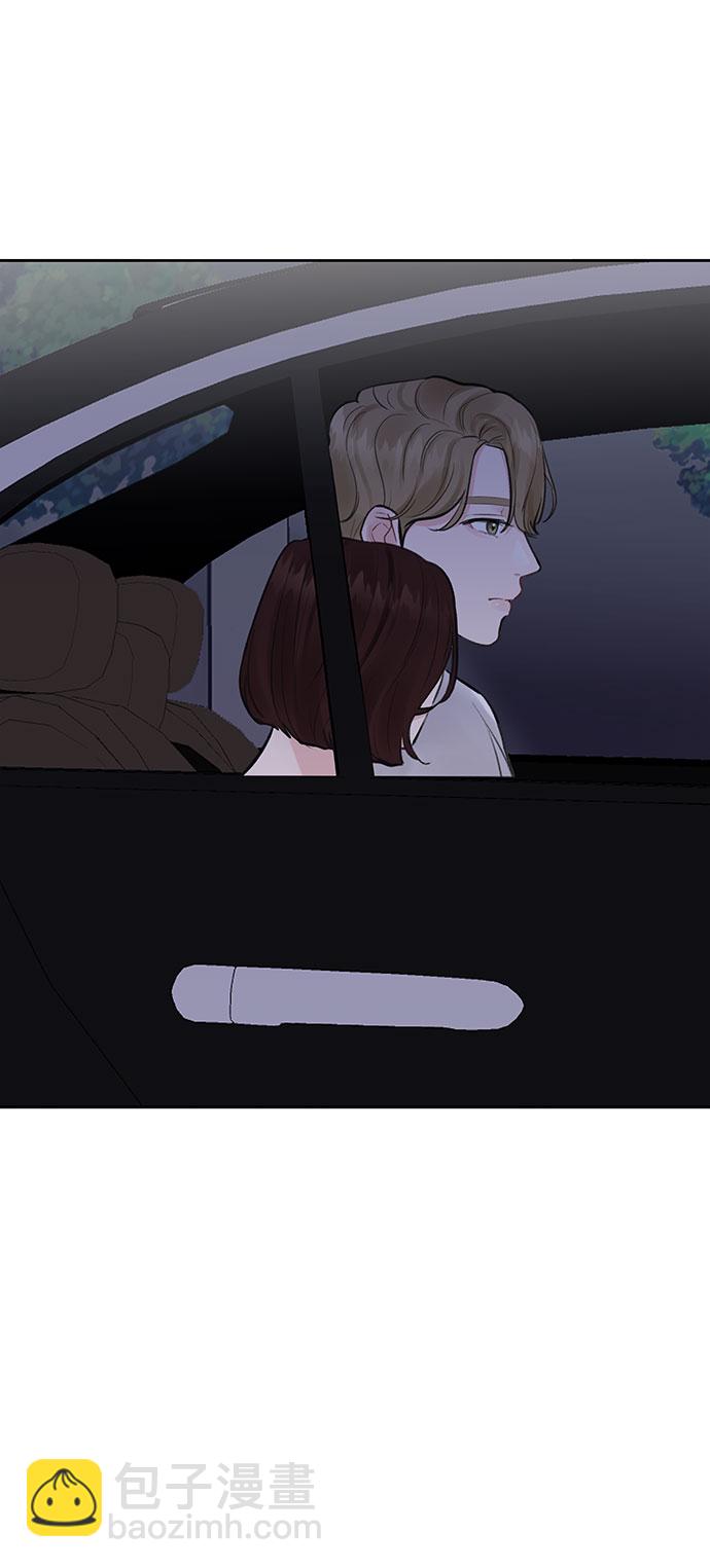 [第3话] 她的男朋友19