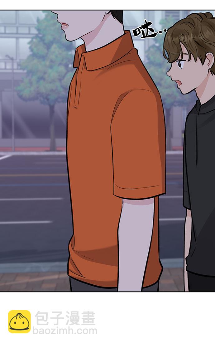[第3话] 她的男朋友20
