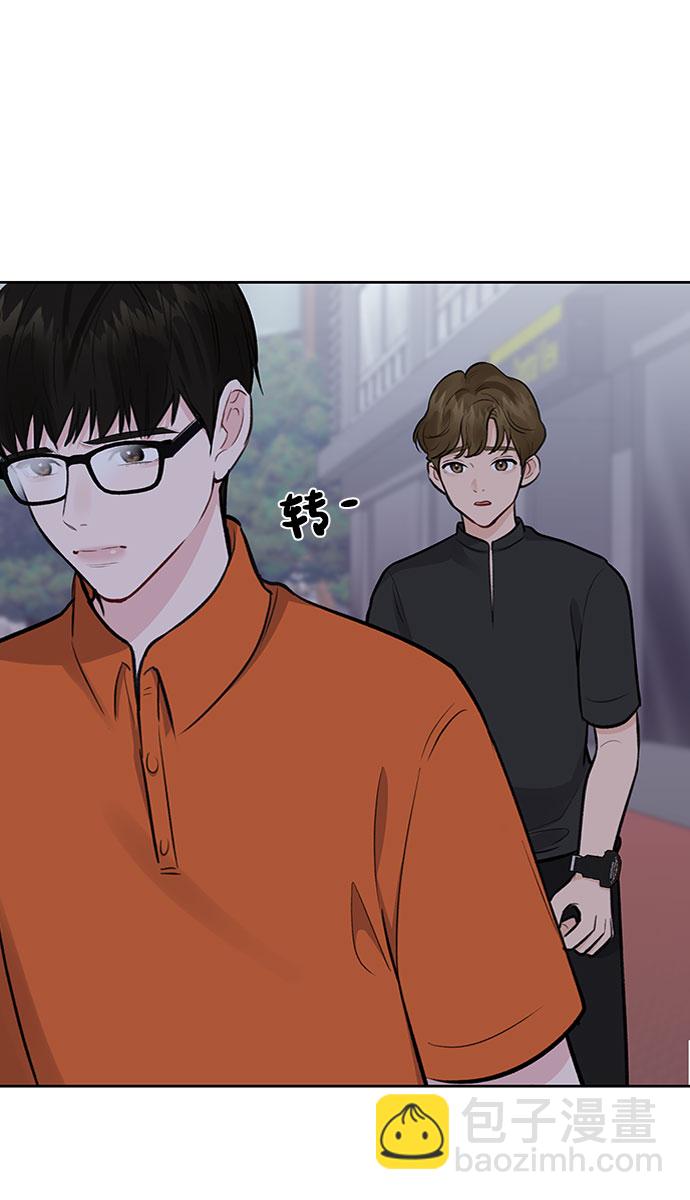[第3话] 她的男朋友24