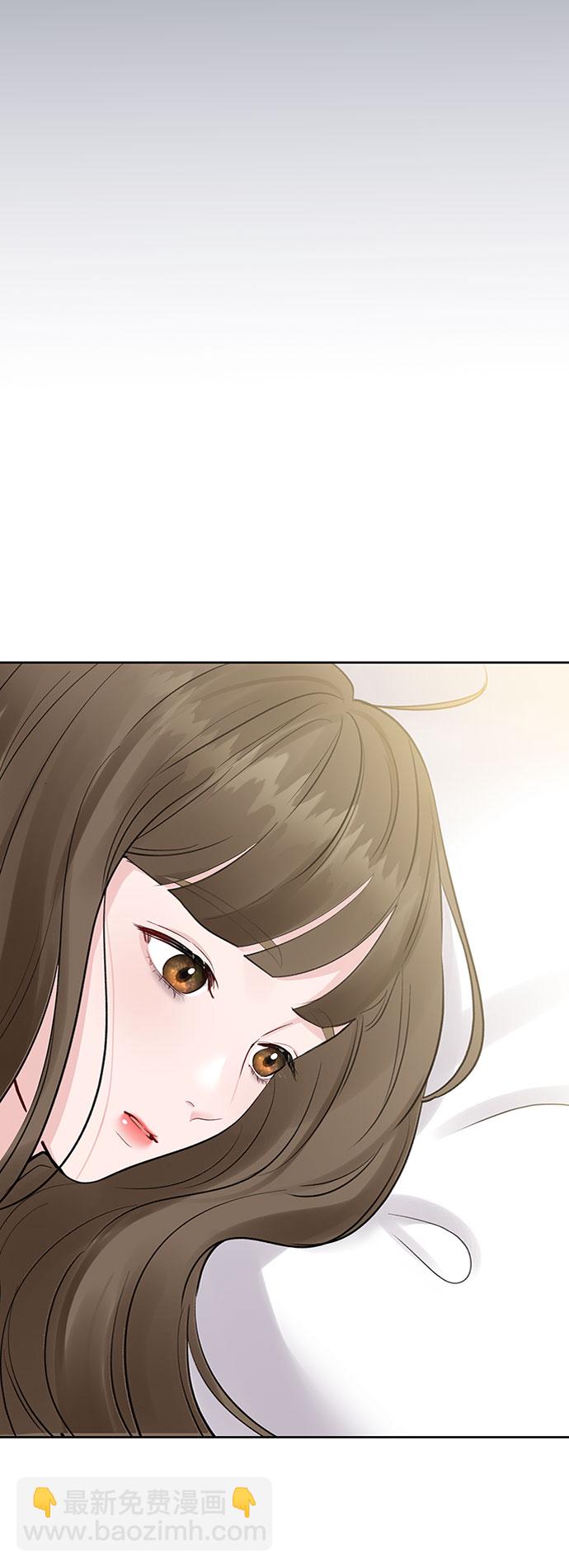 [第3话] 她的男朋友58