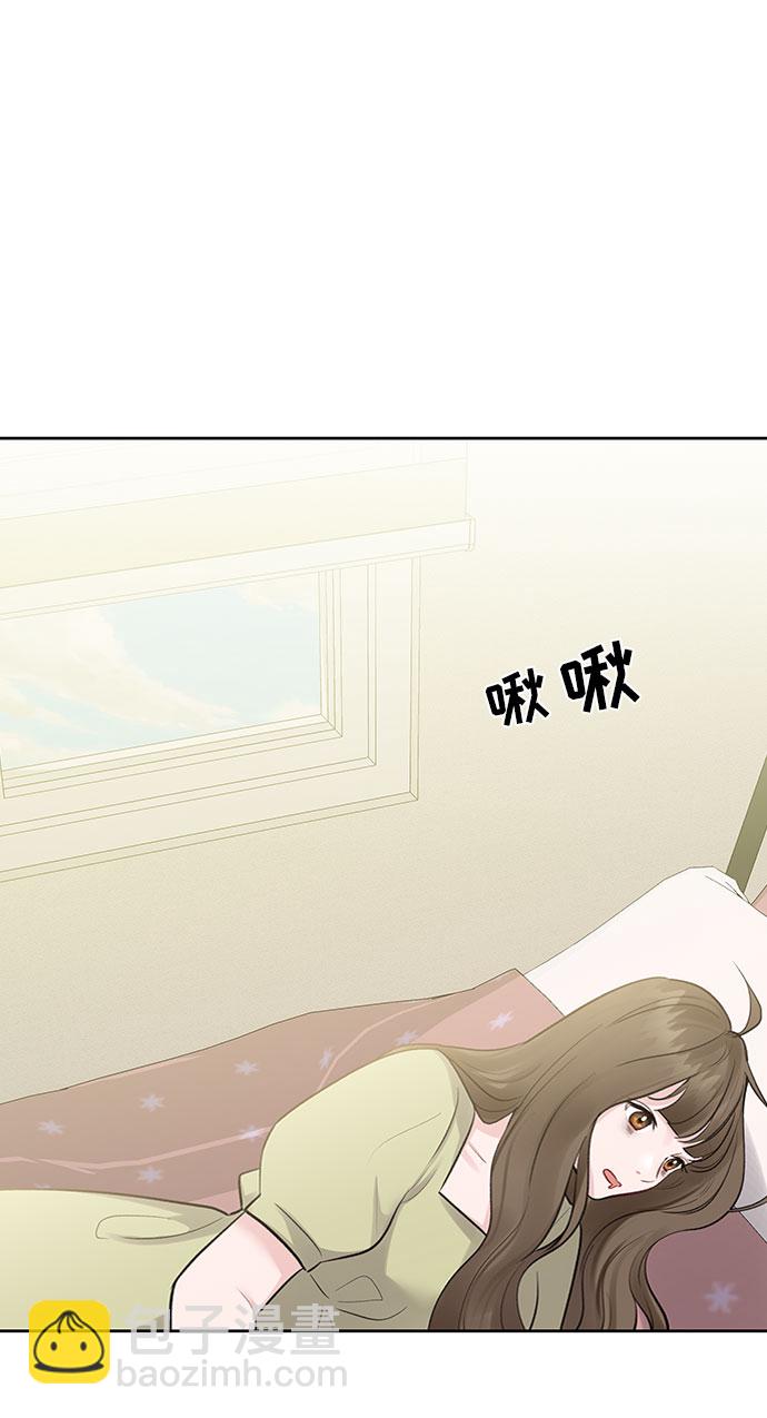 [第3话] 她的男朋友59