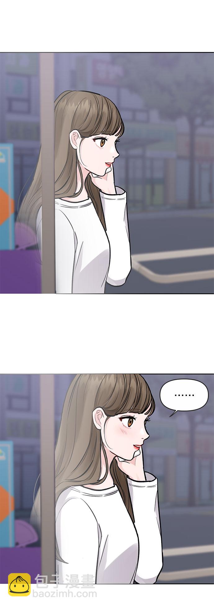 [第3话] 她的男朋友92