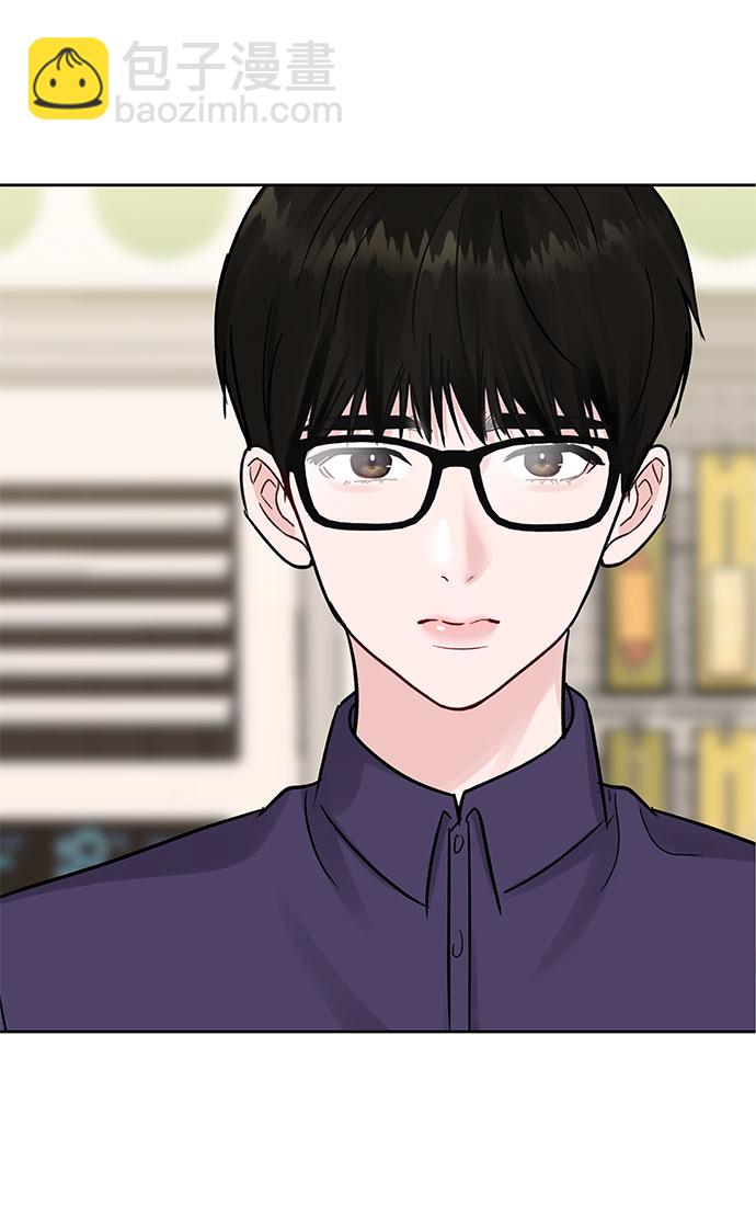 [第3话] 她的男朋友94