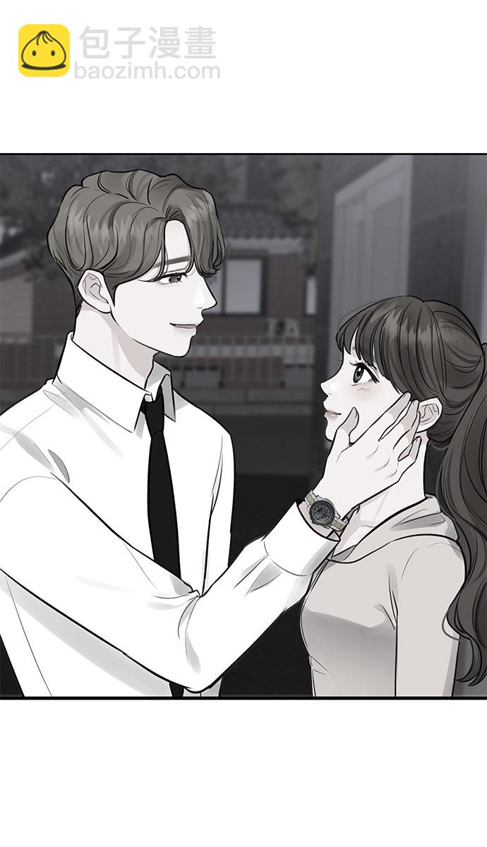 [第3话] 她的男朋友98