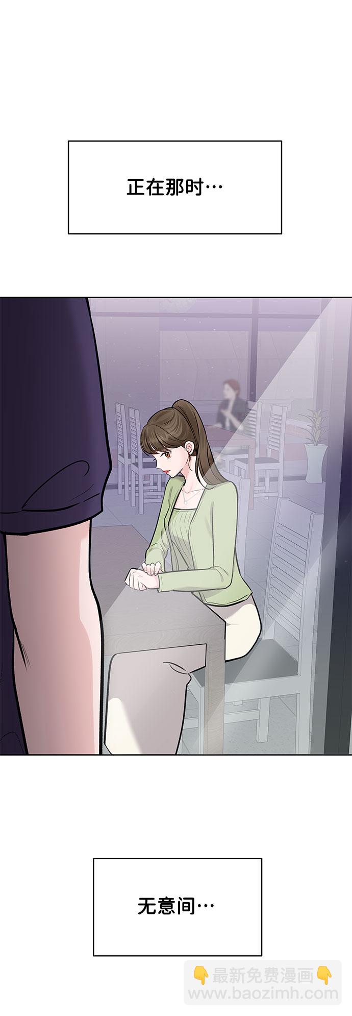 [第9话] 心里的创伤122