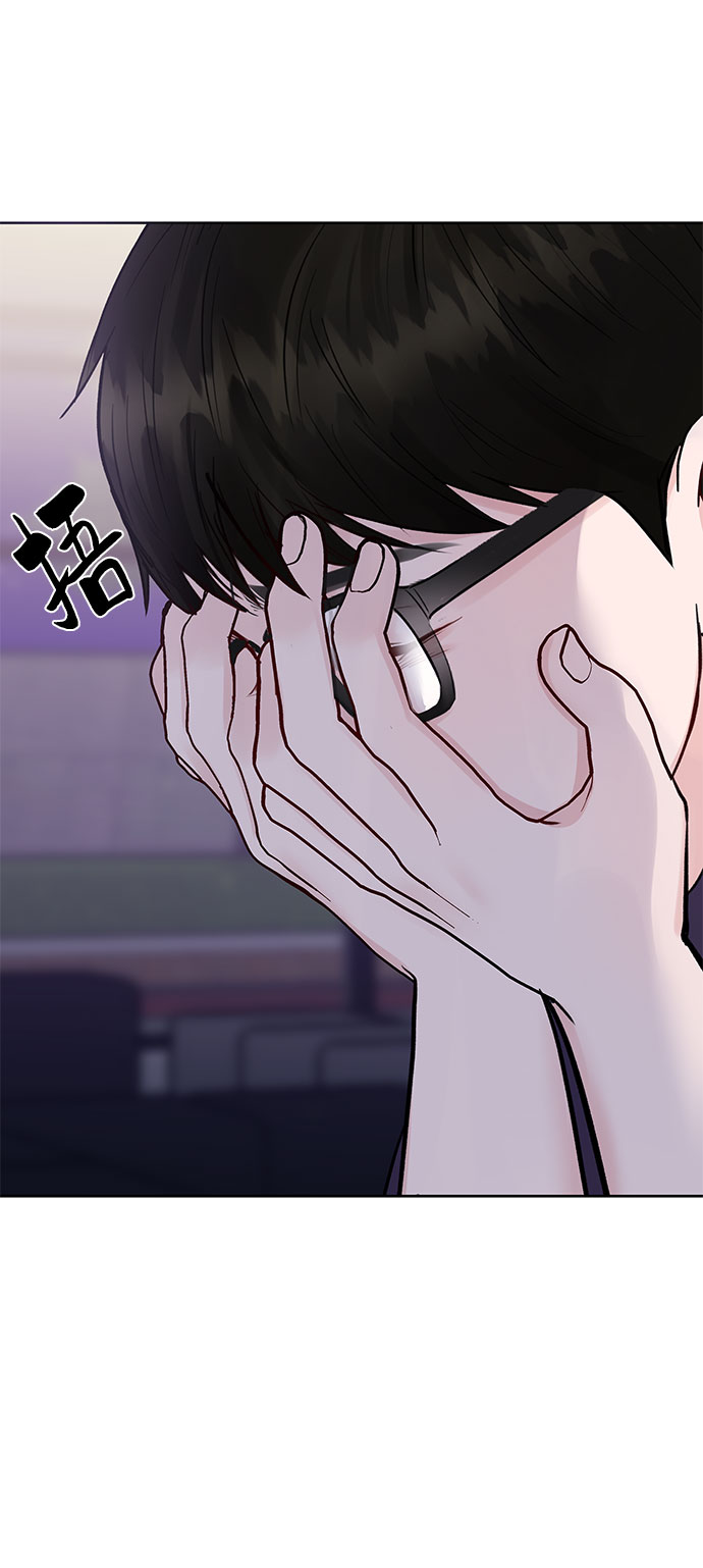 [第9话] 心里的创伤136