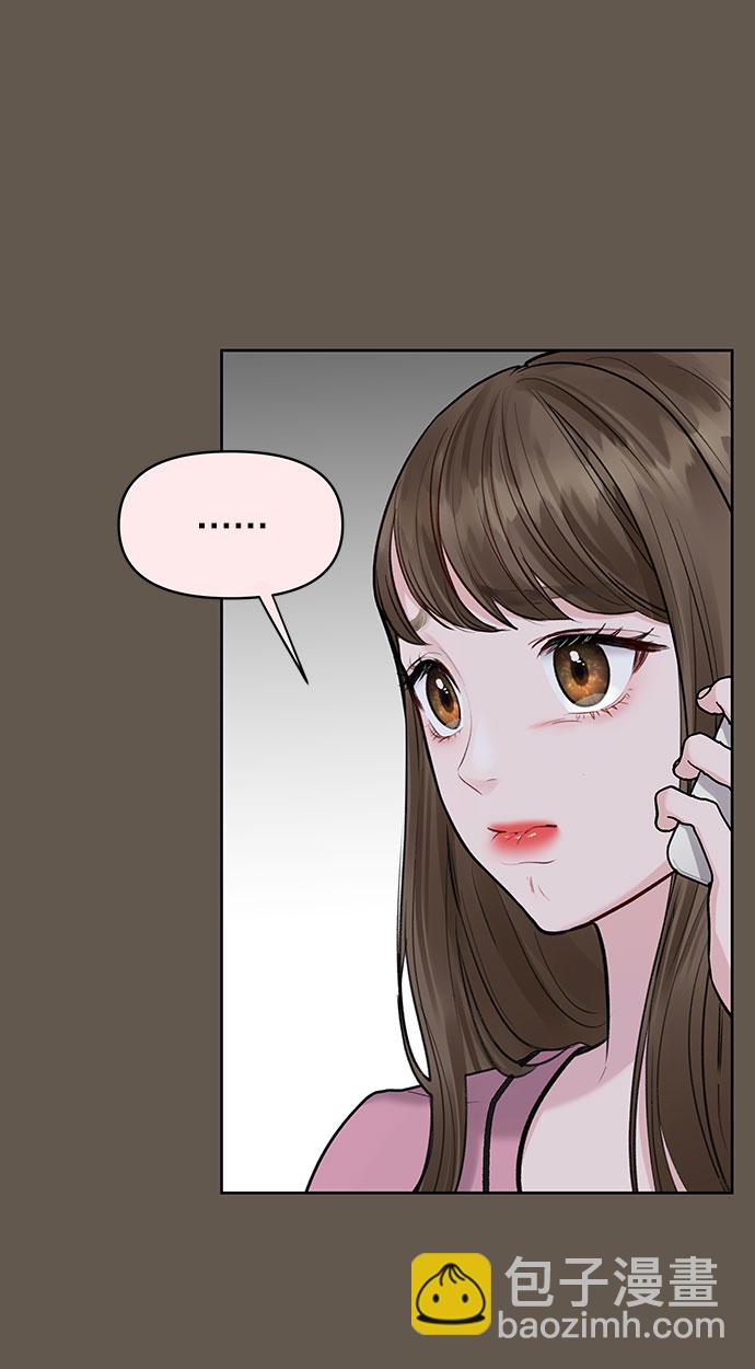 [第9话] 心里的创伤16