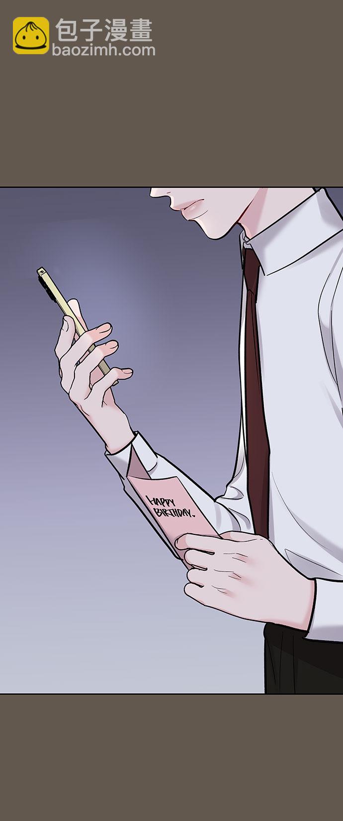 [第9话] 心里的创伤2