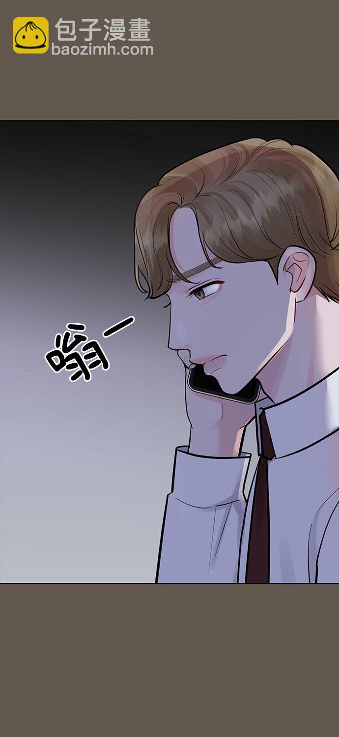 [第9话] 心里的创伤60