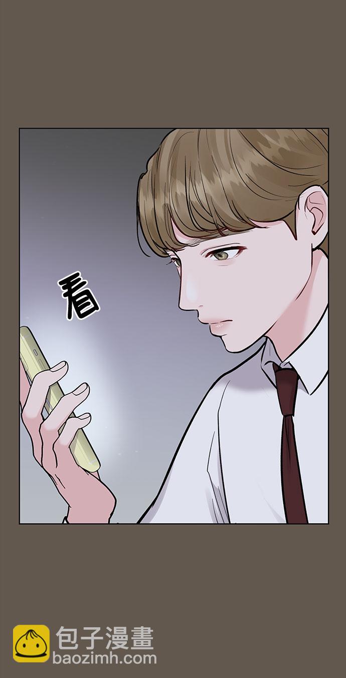 [第9话] 心里的创伤61