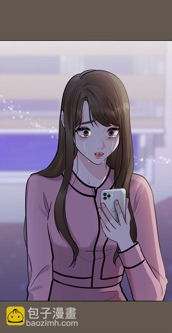 [第9话] 心里的创伤65