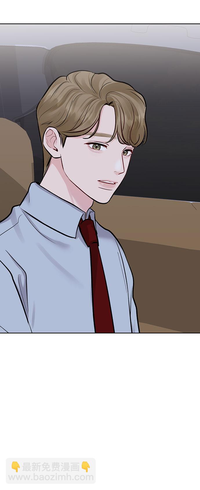 [第9话] 心里的创伤81