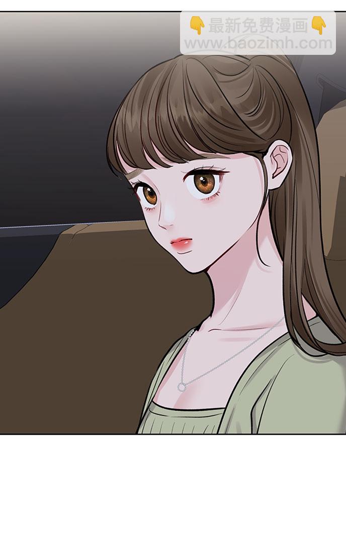 [第9话] 心里的创伤82