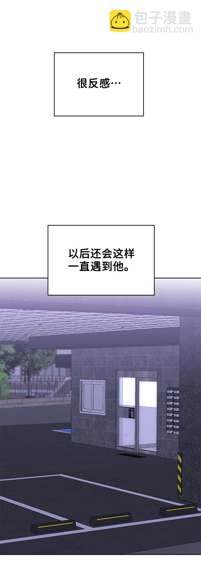 [第9话] 心里的创伤99