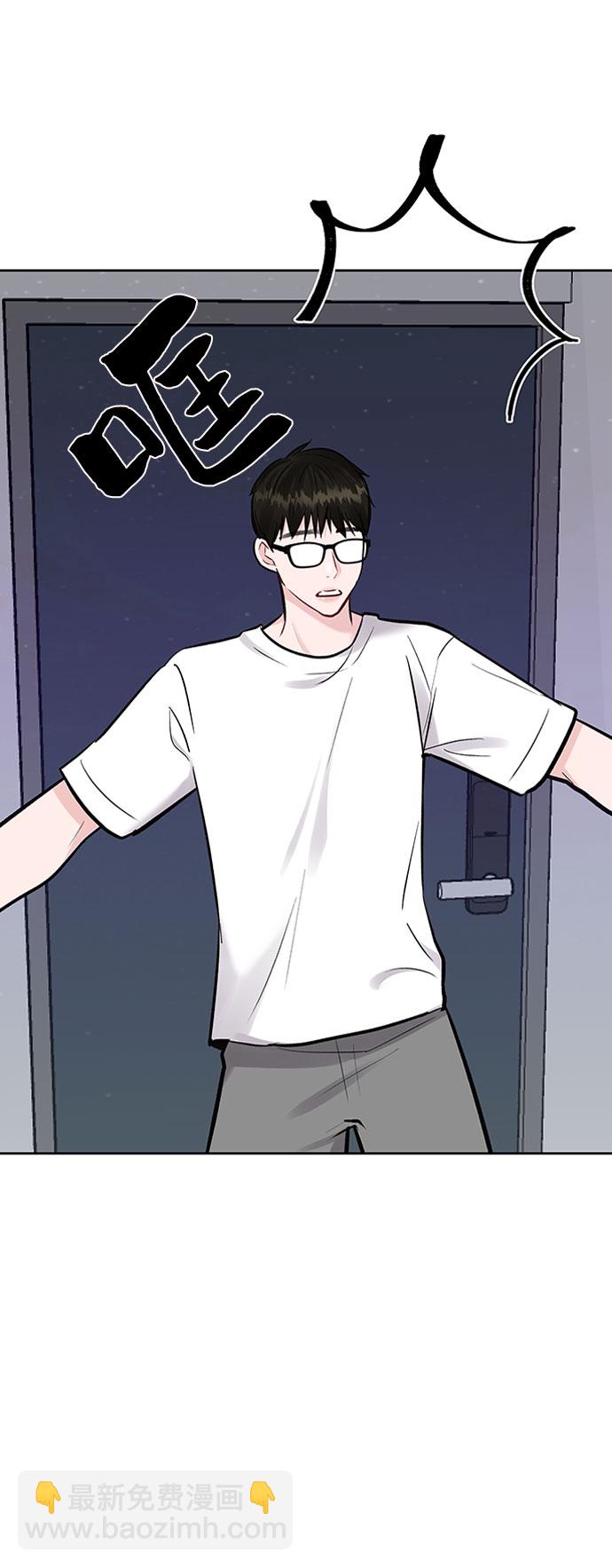 [第11话] 误会与现实中的他(2)22